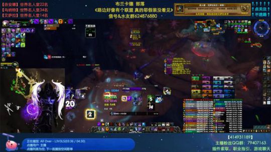 哈士城-Farm比开荒难多了 2019-08-19 21点场