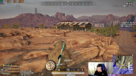 一生守护铁公鸡发布了一个斗鱼视频2019-08-20