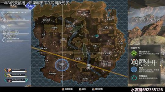 『LoK』找状态day1 2019-08-19 17点场