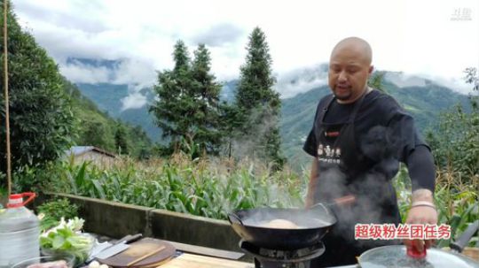 高山人家乡民的晚餐(≧ω≦)/ 2019-08-20 14点场