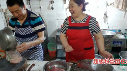 高山人家乡民的晚餐(≧ω≦)/ 2019-08-19 12点场