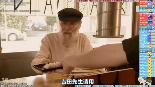 我在斗鱼看懒猫是只喵直播一起看