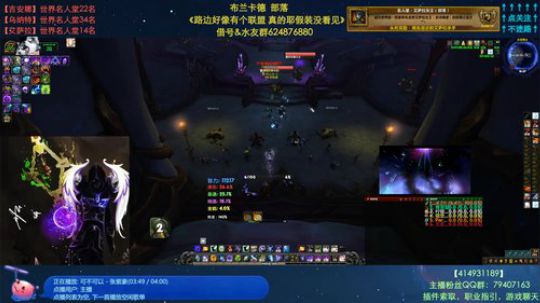 哈士城-Farm比开荒难多了 2019-08-19 16点场