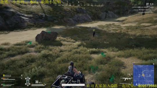 今天又是充满希望的一天 126585 2019-08-20 16点场