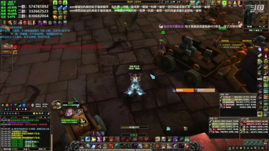 狂暴战顾大爷-狂暴战狂暴战狂暴战！ 2019-08-20 15点场