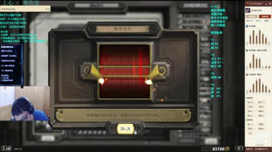 RPGseven发布了一个斗鱼视频2019-08-20