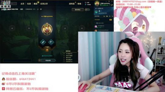 菜菜的瓜皮帽发布了一个斗鱼视频2019-08-20