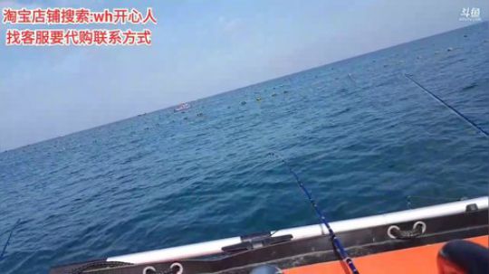 龙马精神丶老狼哥发布了一个斗鱼视频2019-08-20