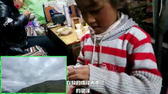 【浪迹直播】第二集，穿越独库公路 2019-08-20 15点场