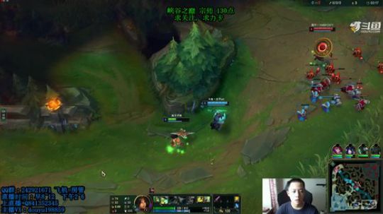 阿迎：峡谷之巅宗师王者局单排 2019-08-13 10点场