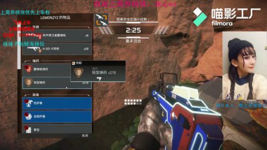 桃丶19杀，哇小肥仔也太肥了