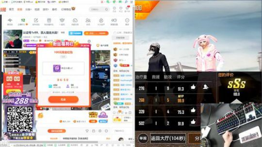 认证号4v96，全图追杀！ 2019-08-13 16点场