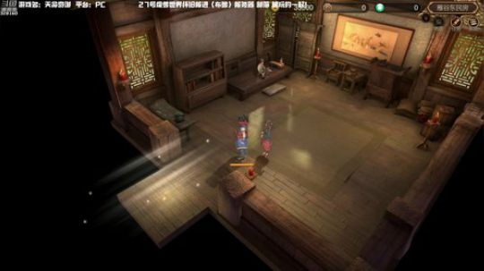 【博哥】甜蜜之家，捅咕捅咕！ 2019-08-19 19点场