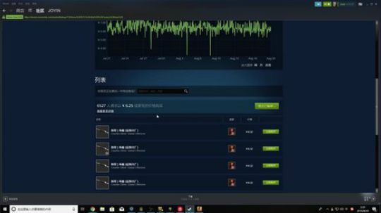 龙井碧螺春铁观音毛尖大红袍 2019-08-20 01点场