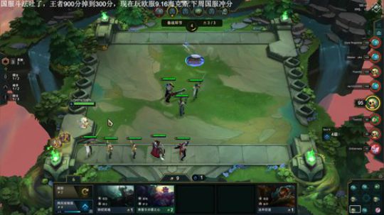 欧服9.16海克斯版本恶魔打法 2019-08-18 16点场
