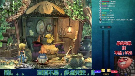 【Gru】纯休闲。点个关注不花钱。。。 2019-08-18 20点场
