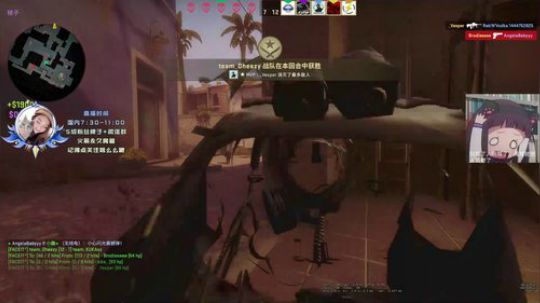 安吉拉:美服磨刀石*v* 2019-08-20 10点场