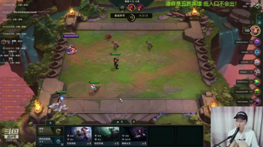领教一下潘森的神威！ 2019-08-20 02点场