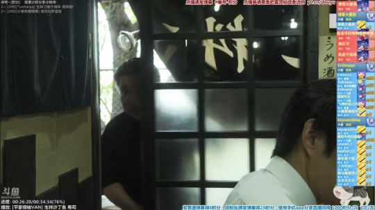 根本阿呆发布了一个斗鱼视频2019-08-20
