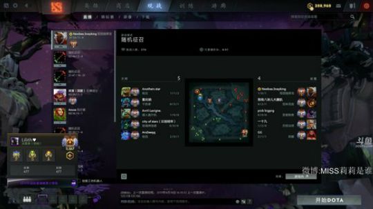 VG vs TNC HyperX玩亦有道 2019-08-20 14点场
