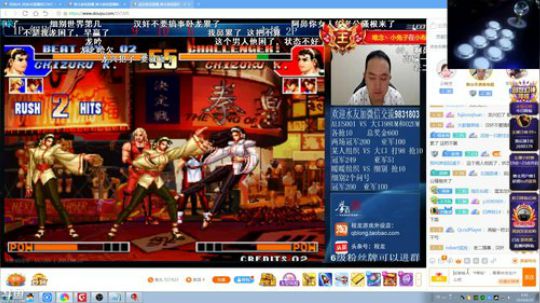 新战神丶Burn小小康发布了一个斗鱼视频2019-08-20