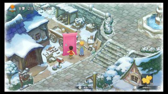 HHHISHHH发布了一个斗鱼视频2019-08-20