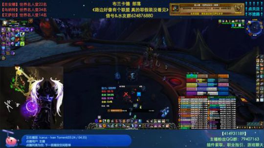哈士城-Farm比开荒难多了 2019-08-19 23点场