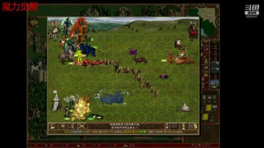 英雄无敌3/WOG/魔力觉醒 2019-08-20 11点场