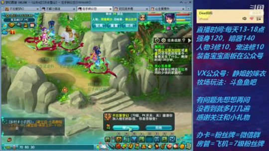 不忘 70从零4女儿第118天 2019-08-20 15点场