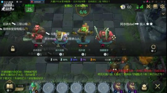安静空城精灵猎绝活吃鸡教学！