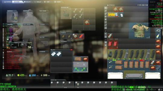 70级 -9亿听说号被封了，要换个百边？ 2019-08-16 15点场