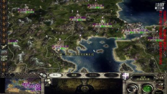 htb君王之略：西班牙双极难深黯尝试 2019-08-20 19点场