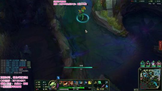 用户562748945发布了一个斗鱼视频2019-08-21