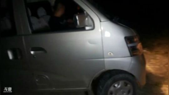 我在斗鱼看黑哥户外直播户外