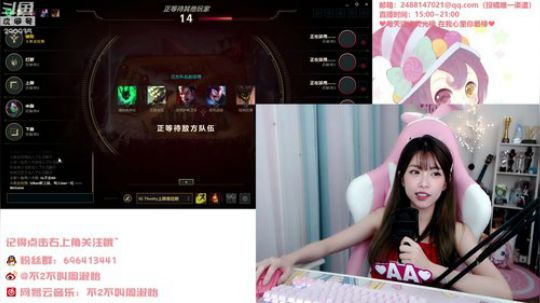 流年手中逝发布了一个斗鱼视频2019-08-21