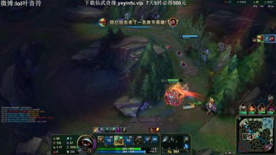 蓝董斌羊羊羊发布了一个斗鱼视频2019-08-21