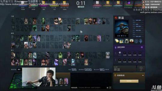 勤学苦练绝活海，有问必答小师傅！ 2019-08-21 13点场