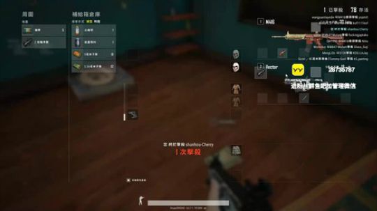【有车位】六倍镜压枪 全网最真实 2019-08-20 14点场
