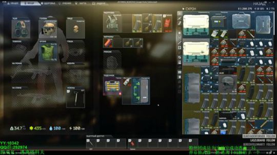 70级 -9亿还没被封号气不气 2019-08-15 21点场