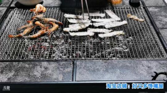 丿Good丶发布了一个斗鱼视频2019-08-21
