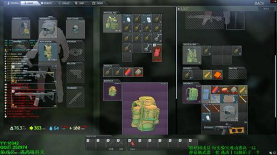 70级 -9亿听说号被封了，要换个百边？ 2019-08-16 17点场