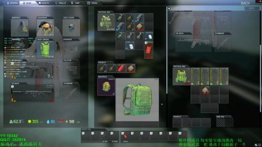 70级 -9亿还没被封号气不气 2019-08-15 05点场