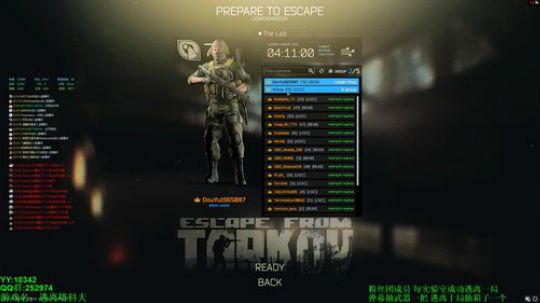 70级 -9亿听说号被封了，要换个百边？ 2019-08-18 04点场