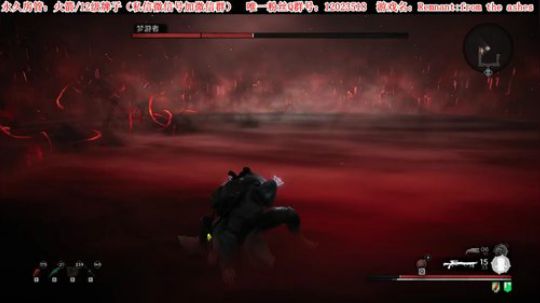 【二哥】就！是！爽！ 2019-08-20 22点场