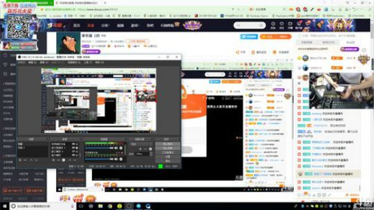 李不浪（ID 2019-08-21 08点场