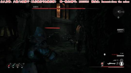 【二哥】就！是！爽！ 2019-08-20 18点场