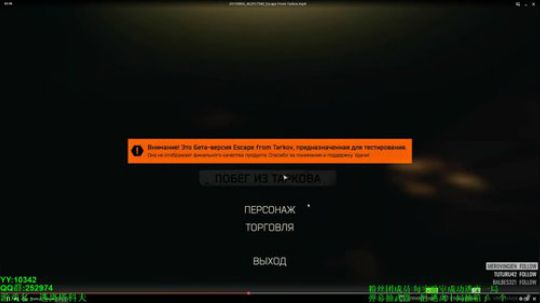 70级 -9亿还没被封号气不气 2019-08-16 01点场