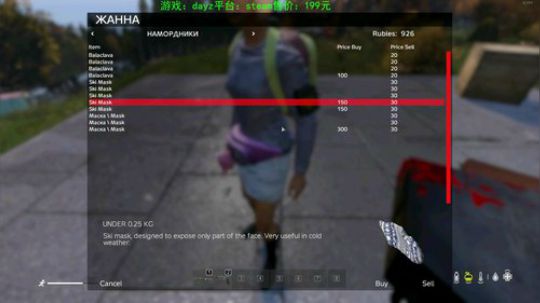 dayz挑战史上最难服务器 2019-08-20 18点场