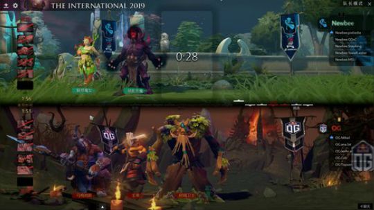 清扬无懈可击：解说秘密-EG 2019-08-21 10点场