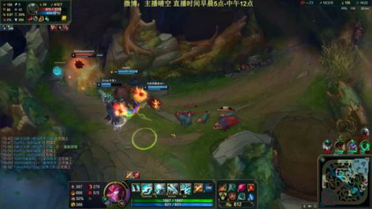 看直播必上钻石，一首歌单杀 有手就能学! 2019-08-21 09点场